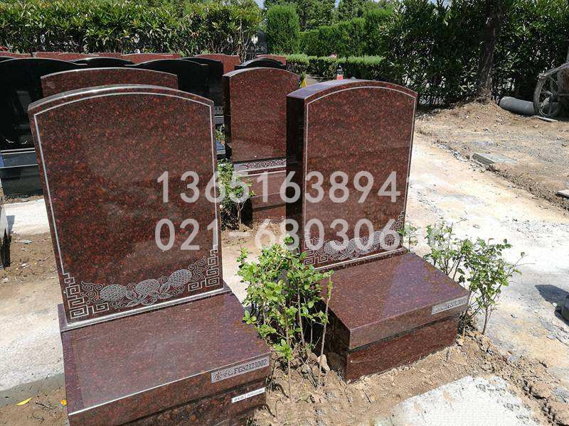 普陀浦东墓园
