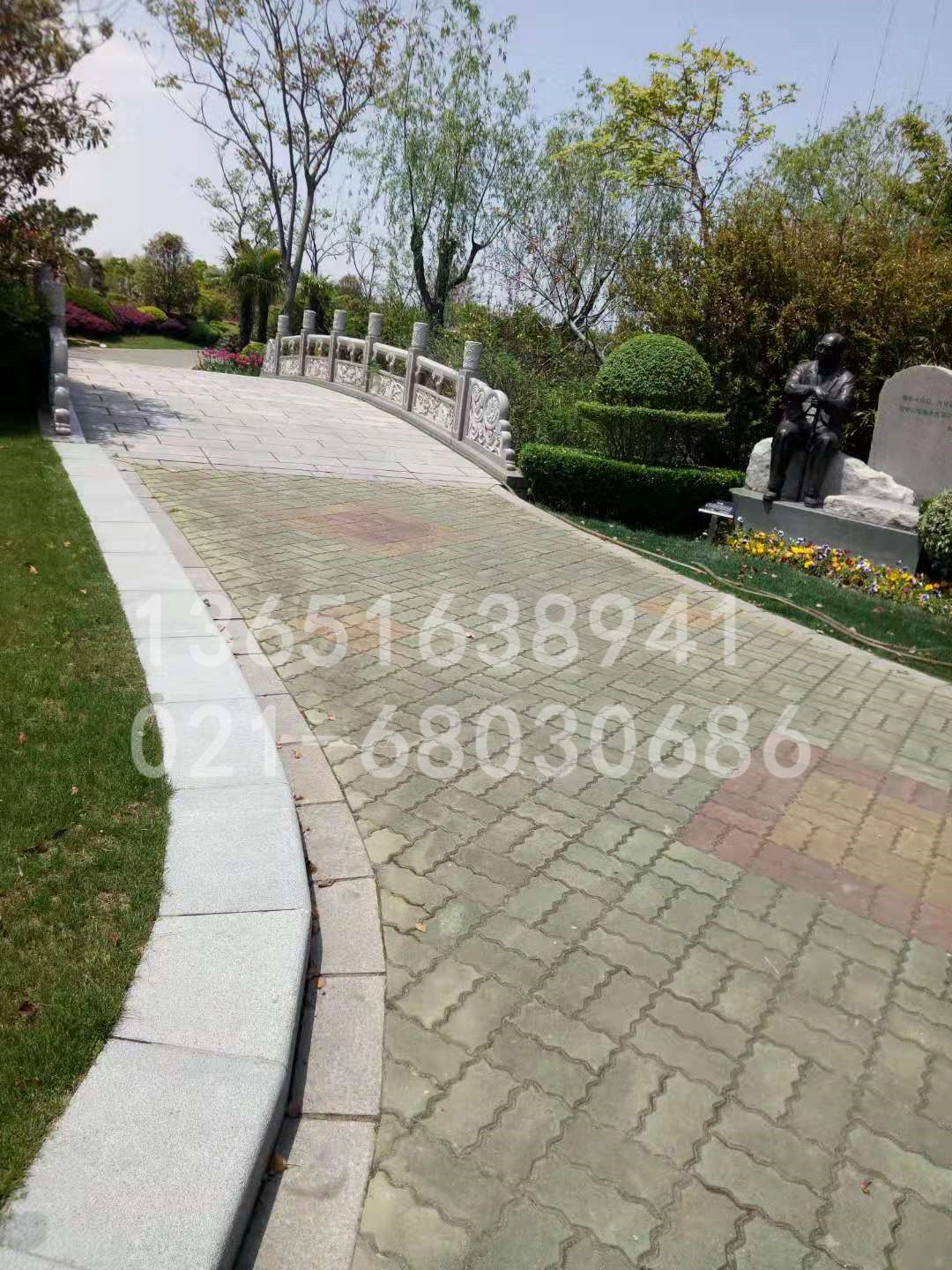 宝山浦东公墓陵园