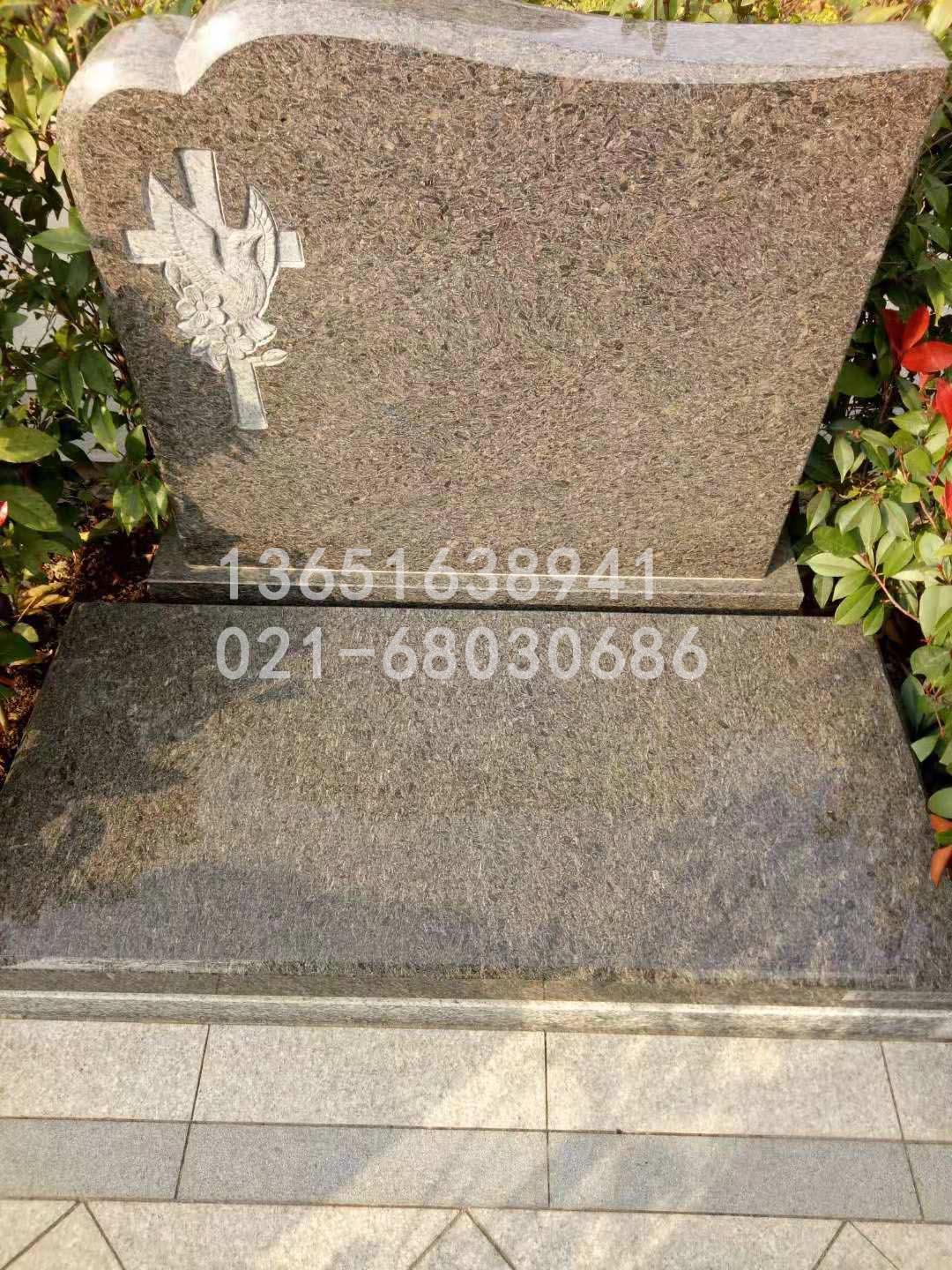 闵行浦东公墓陵园