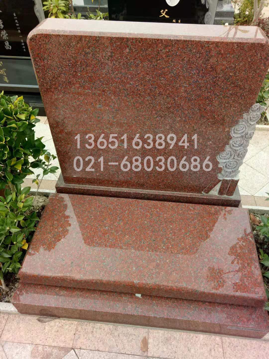 浦东公墓地址
