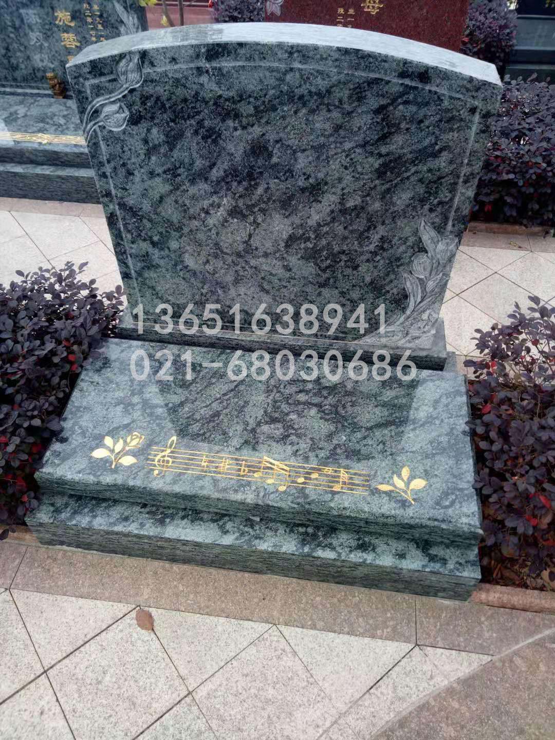 虹口浦东墓园